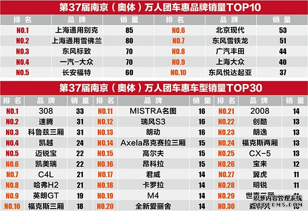 又一大厂杀入AI视频生成!5分钟叙事角色不崩声音不乱秒出片